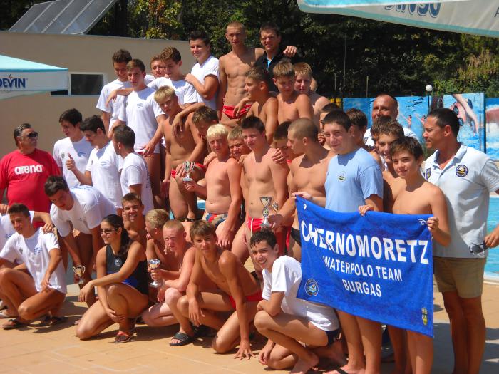 Руският "Заря" спечели "Купа Бургас 2012"